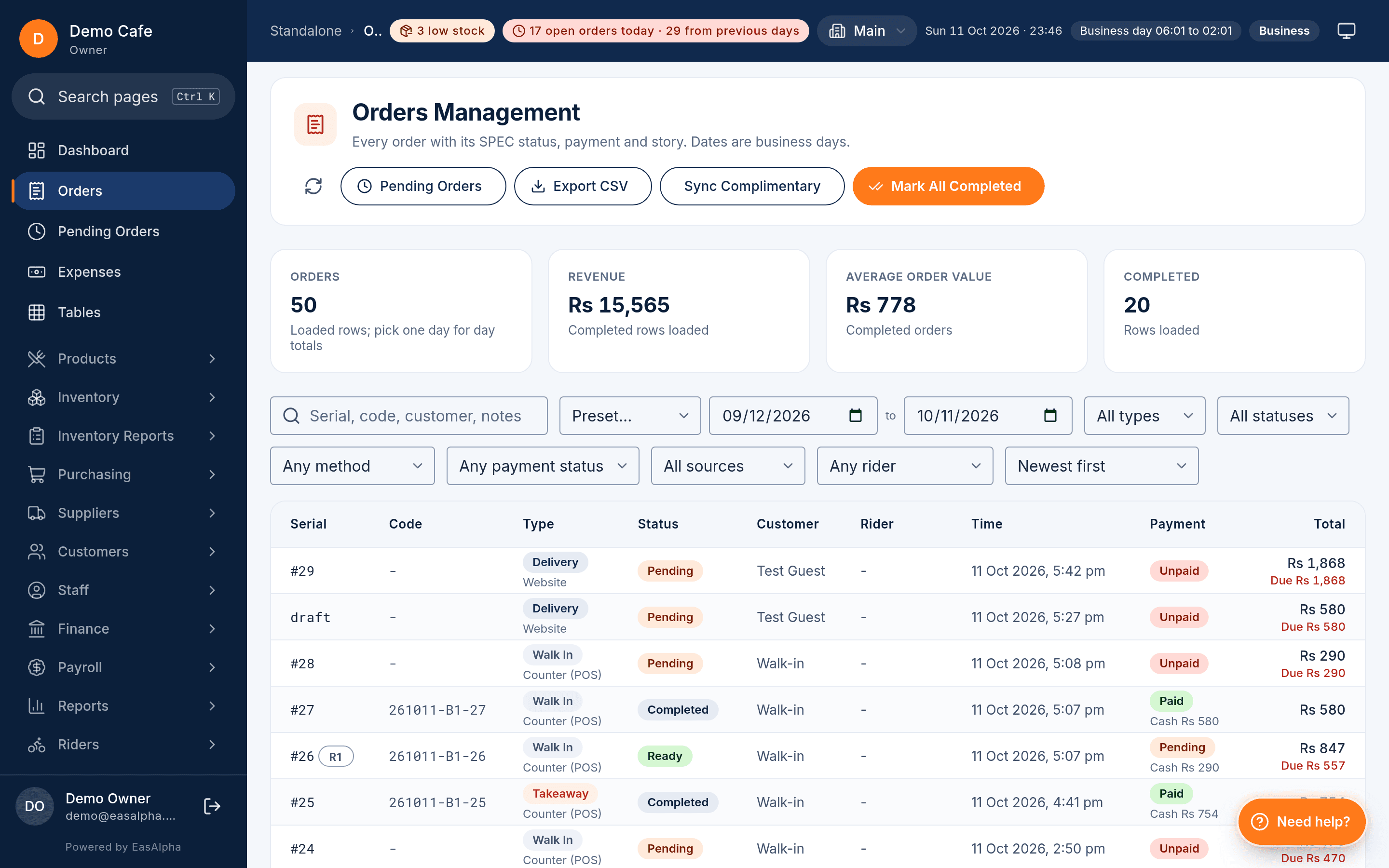 Orders list with status, type, payment and rider filters