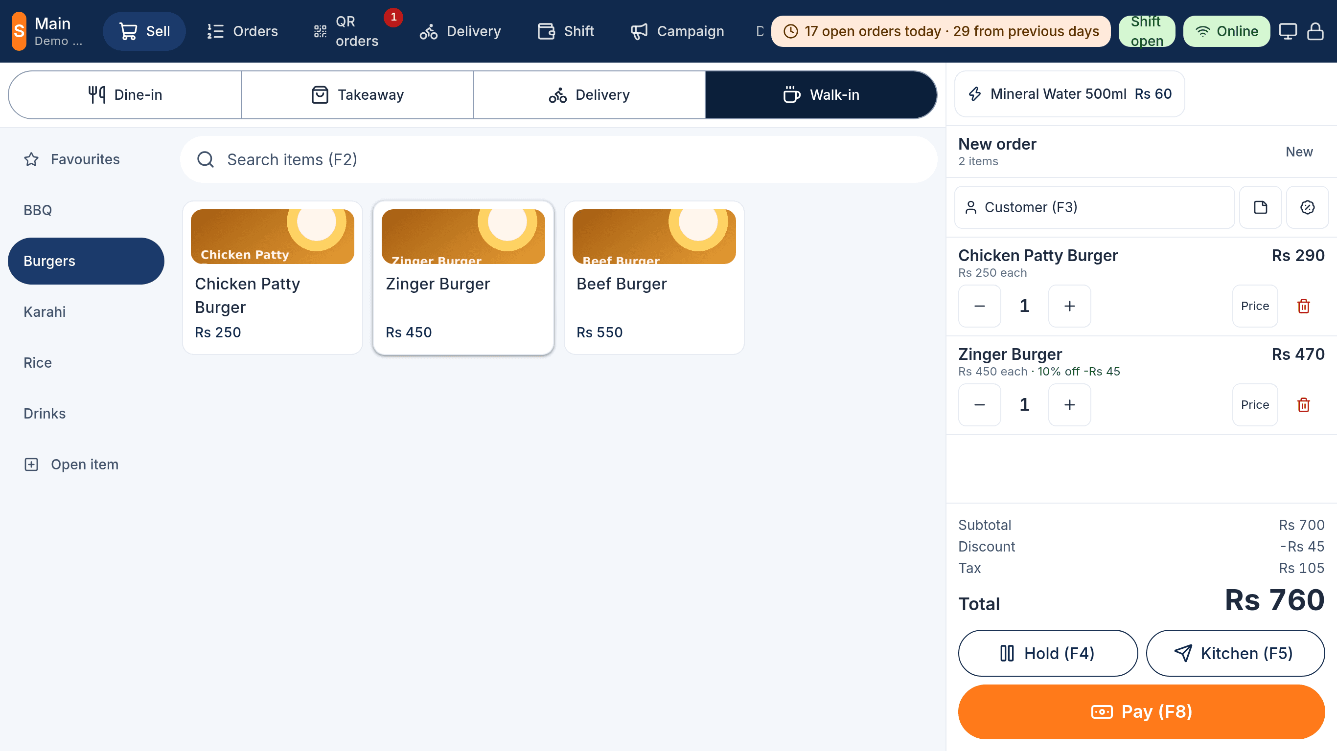 EasAlpha till with the menu grid, the order and payment buttons